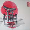 WMF2020